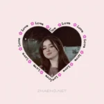 Crear foto con nombre en forma de corazón [Herramienta Online]