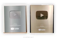 Crea una placa de YouTube personalizada con Tu Nombre (en unos pasos)