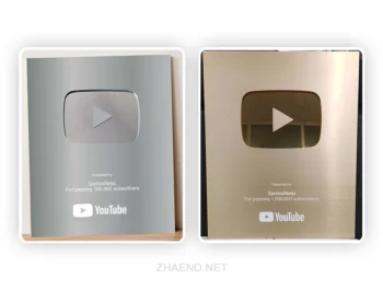 Crea una placa de YouTube personalizada con Tu Nombre (en unos pasos)