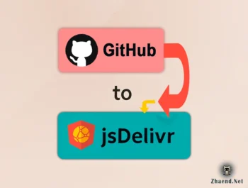 Conversor Online de GitHub a jsDelivr CDN – Genera Enlaces JS, CSS e Imágenes al Instante