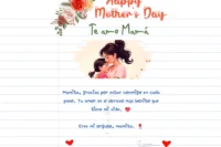 Crea una tarjeta con un mensaje bonito y emotivo para el Día de la Madre