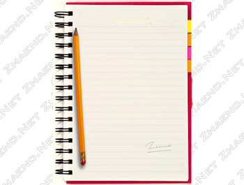 Crea imágenes con frases en fondos de cuaderno y papel Crea imágenes con frases en fondos de cuaderno y papel
